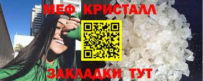 MDMA Premium VHQ Малгобек