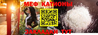 apvp Мариинск