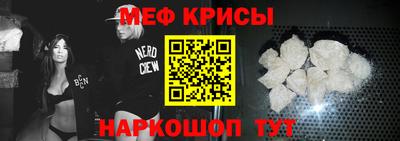 MDMA Premium VHQ Малгобек