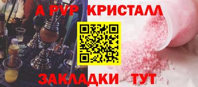 MDMA Premium VHQ Малгобек