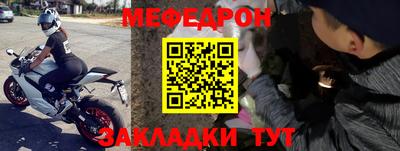 MDMA Premium VHQ Малгобек