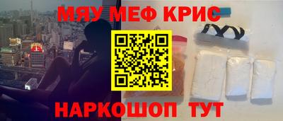 apvp Мариинск