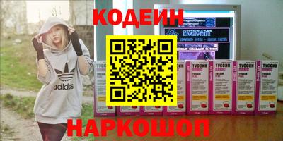 MDMA Premium VHQ Малгобек