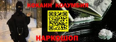 MDMA Premium VHQ Малгобек