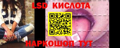 MDMA Premium VHQ Малгобек