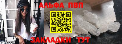 MDMA Premium VHQ Малгобек