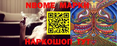 MDMA Premium VHQ Малгобек