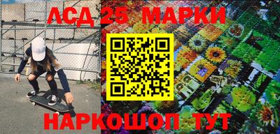 MDMA Premium VHQ Малгобек