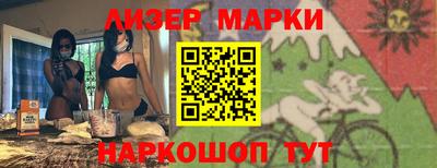 MDMA Premium VHQ Малгобек