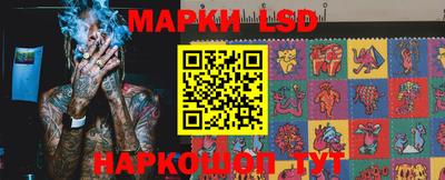 меф Малоярославец
