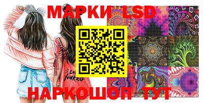 apvp Мариинск