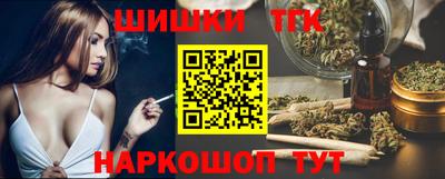 меф Малоярославец