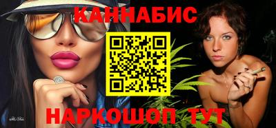 меф Малоярославец