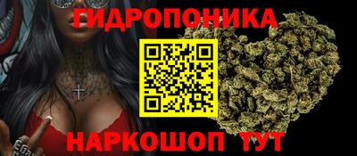 меф Малоярославец
