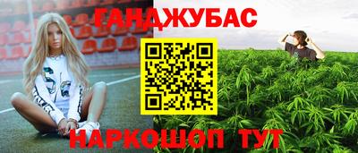 apvp Мариинск