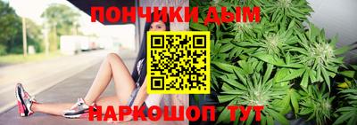 MDMA Premium VHQ Малгобек