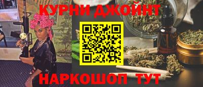 apvp Мариинск
