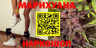меф Малоярославец
