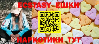 MDMA Premium VHQ Малгобек