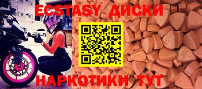 MDMA Premium VHQ Малгобек