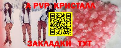 MDMA Premium VHQ Малгобек