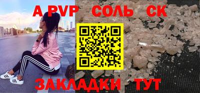 MDMA Premium VHQ Малгобек