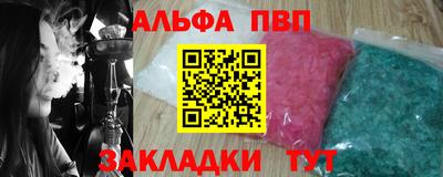 ECSTASY Вязники