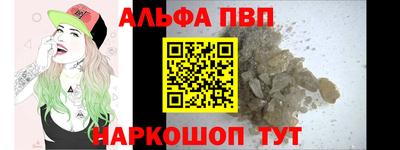 MDMA Premium VHQ Малгобек