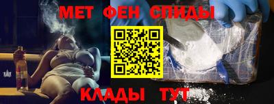 apvp Мариинск