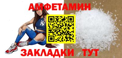 MDMA Premium VHQ Малгобек
