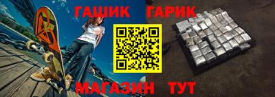 меф Малоярославец