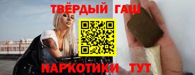 apvp Мариинск