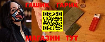 меф Малоярославец