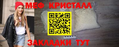 apvp Мариинск
