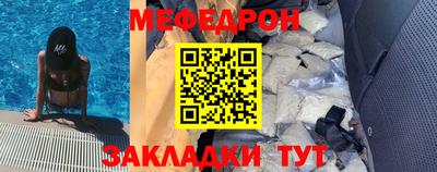 apvp Мариинск